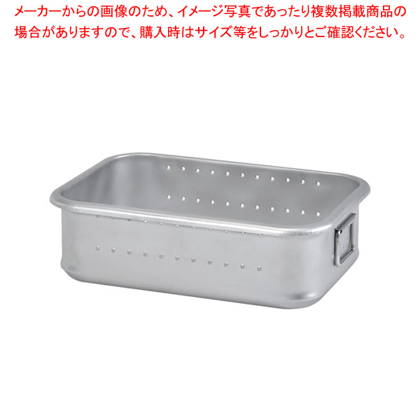 ステンレス ベンケイコンテナ穴明 H300 【メイチョー】