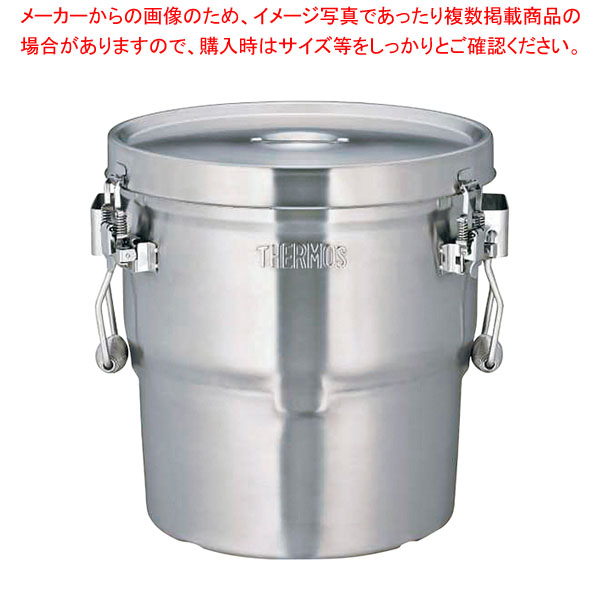 激安挑戦中 EBM 18-8 折りたたみ式 レインスタンド 24本立 業務用 新品 送料無料