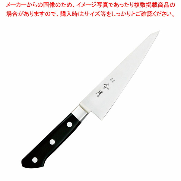 楽天市場】【まとめ買い10個セット品】日本鋼 ツバ付 骨スキ角 150mm