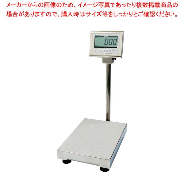 77％以上節約 ヤマト 防水形デジタル台はかり DP-6701K-60 kead.al