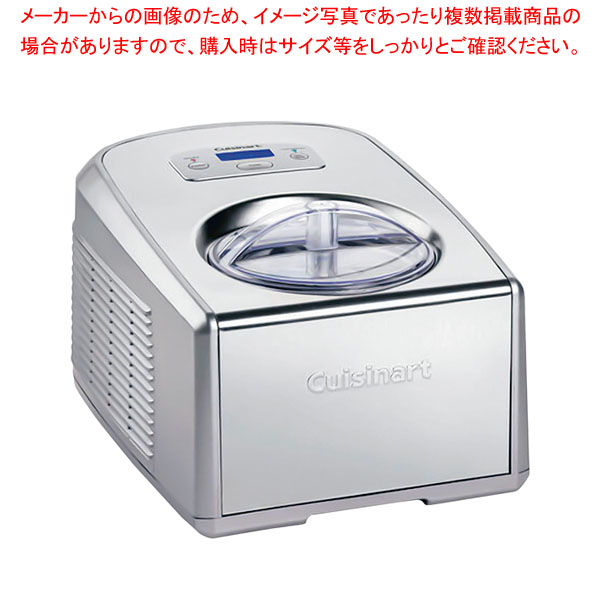 クイジナート クリーム製造業者 ICE-PRO100J 【メイチョー】