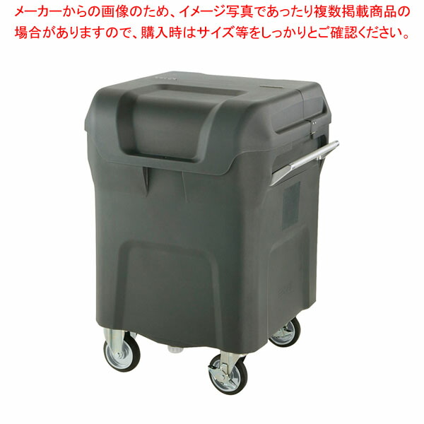 キャリングカートN(320L) 320 【メイチョー】