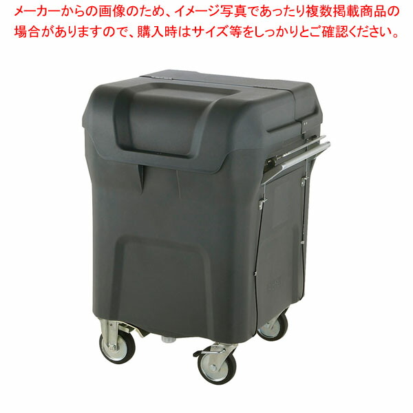 キャリングカートN(320L) 320HB 【メイチョー】|開業プロ メイチョー