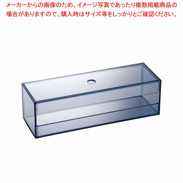 色合い前垂れ用ディスペンサー 遊撃手大いさ OAD300 【メイチョー】 エプロン・三角巾-配膳用品・キッチンファブリック-キッチン用品・食器・調理器具