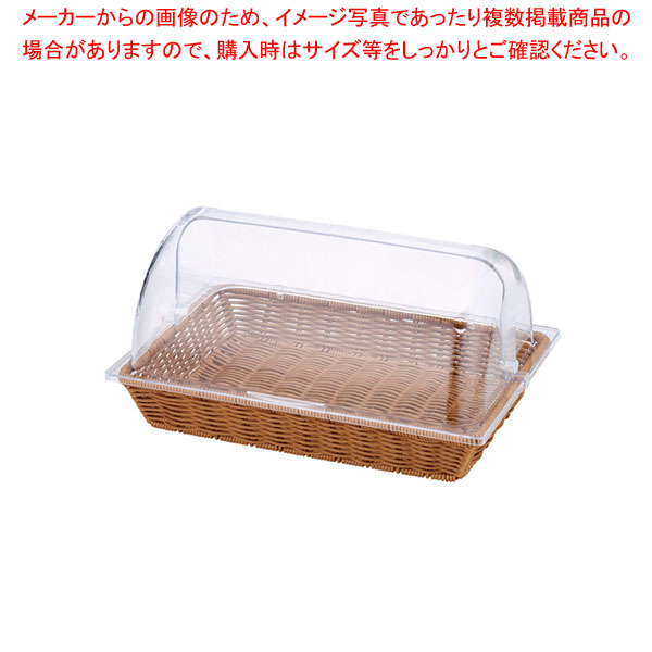 PP 角型 ビュッフェバスケット 42型 カバー付BB-4228C-BR 【メイチョー】