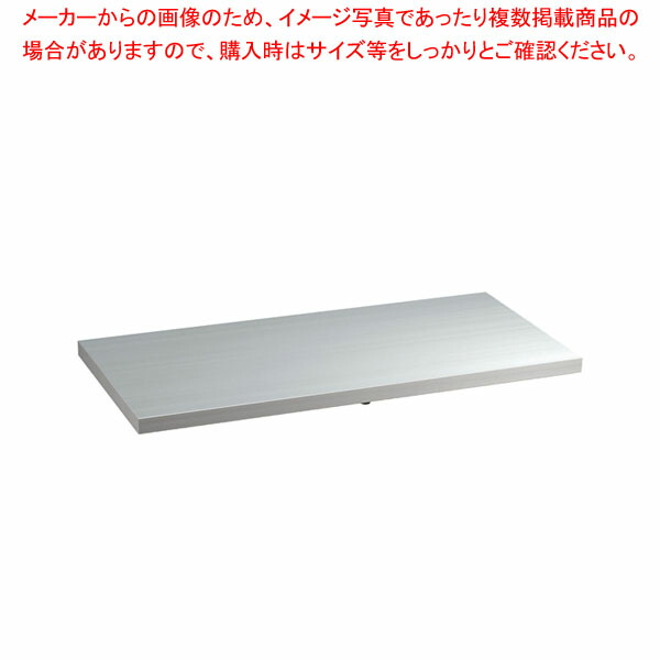 プレートヒーター タイジ プレートヒーター＆クールプレート - タイジ株式会社タイジ株式会社