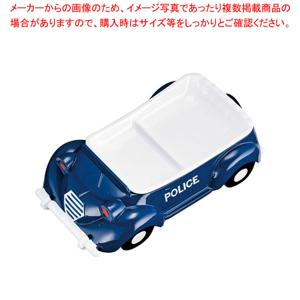 P3倍 夜桜 成魚 5匹 送料無料 卵 水槽 メダカ生体 めだか生体 めだか メダカ 生体 ラメ 販売 観賞魚 初心者 品種 種類 セット 人気  ビオトープ 水草 えさ 容器 ラメメダカ 【開店記念セール！】