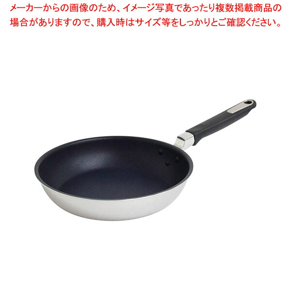 クワトロ+(プラス)IH フライパン 24cm 【メイチョー】