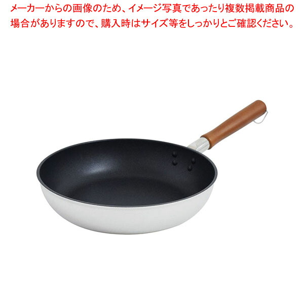 匠技 極 フライパン 30cm 【メイチョー】