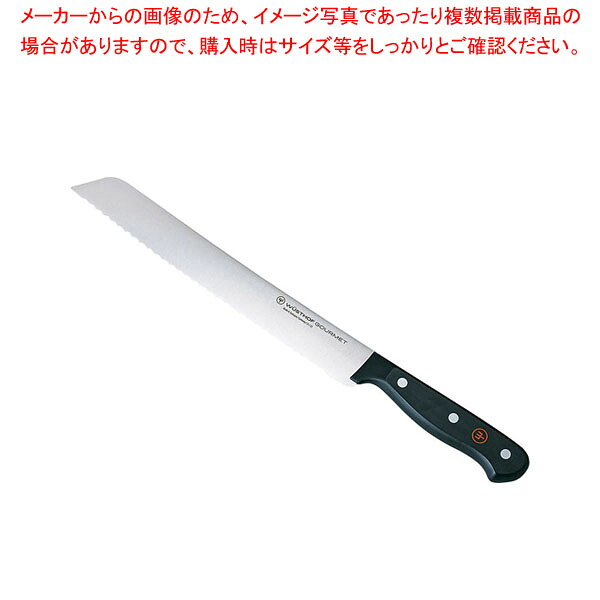 ヴォストフ グルメ パン切ナイフ 1035045723 23cm 【メイチョー】|開業プロ メイチョー