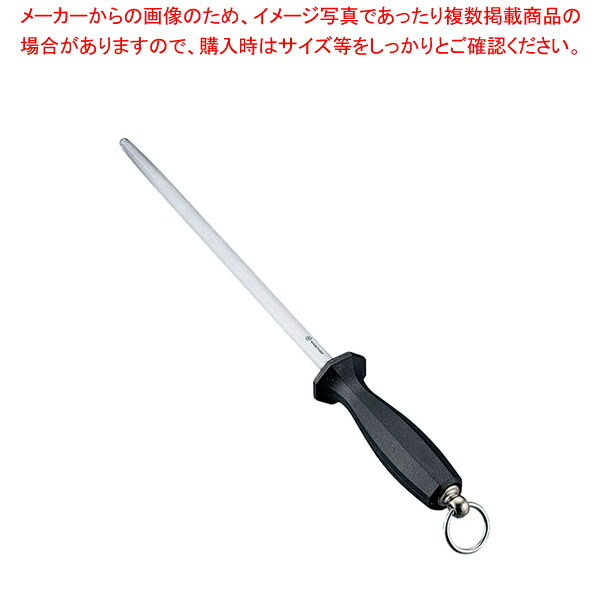 ヴォストフ スチール棒 丸 3039708132 32cm 【メイチョー】|開業プロ メイチョー