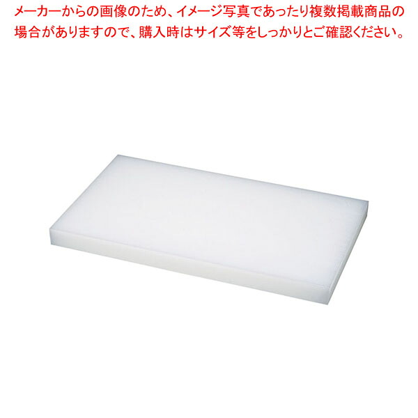 ダイトカッティングボード 750×600×50粍 【メイチョー】