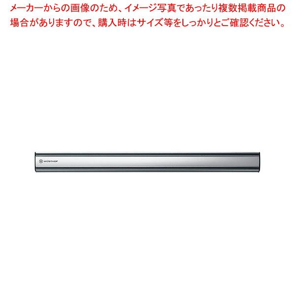 ヴォストフ アルミ マグネットホルダー 2059625435 35cm 【メイチョー】