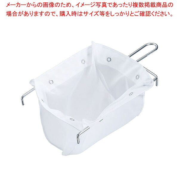 ロカコス ミクロオイルフィルター 中 JA-M333PS 【メイチョー】