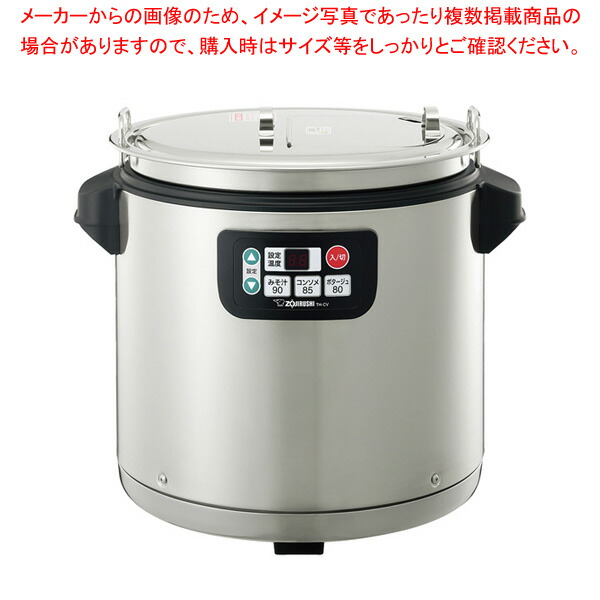 [あす楽対応 ] M9I37JPWGGF (M9I37JPWGGF)