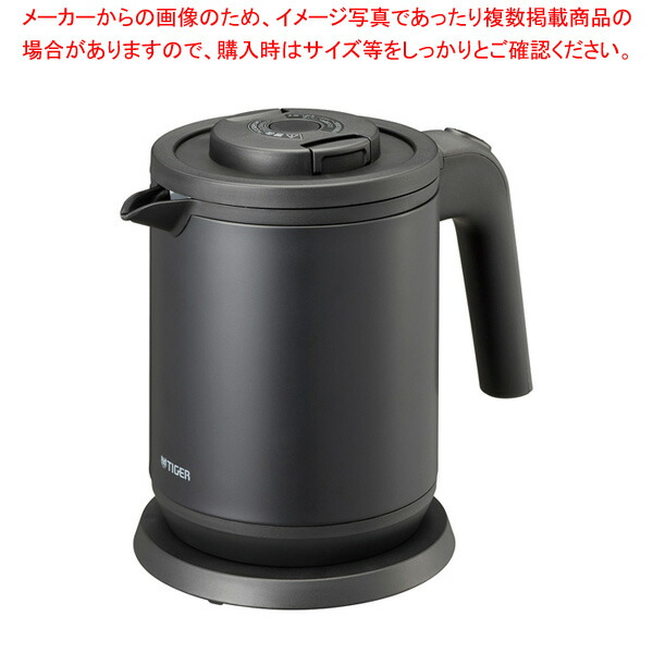 タイガー 蒸気レス電気ケトル わく子 PCK-A081マットブラック 【メイチョー】