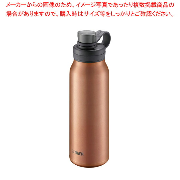 タイガー 真空断熱炭酸ボトル MTA-T120 1.2LCP 【メイチョー】