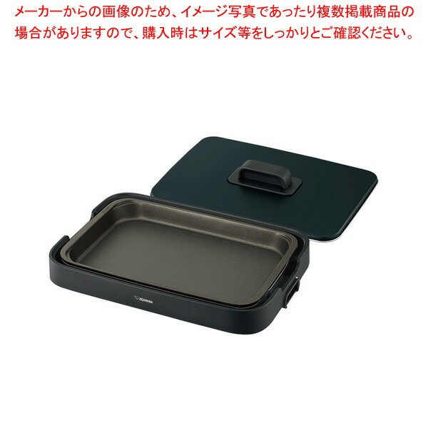 楽天市場】象印 ホットプレート やきやき EA-DF10 焼物用品