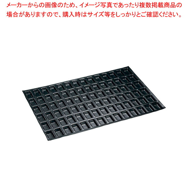 ドゥマール フレキシパン オリジン 84取1117ミニフィナンシェ 【メイチョー】