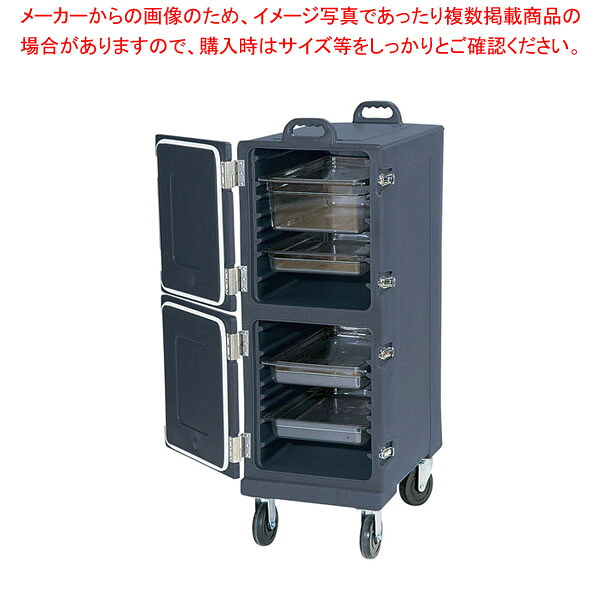 カーライル ダブルエンドローダー PC600N ブラック 【メイチョー】|開業プロ メイチョー