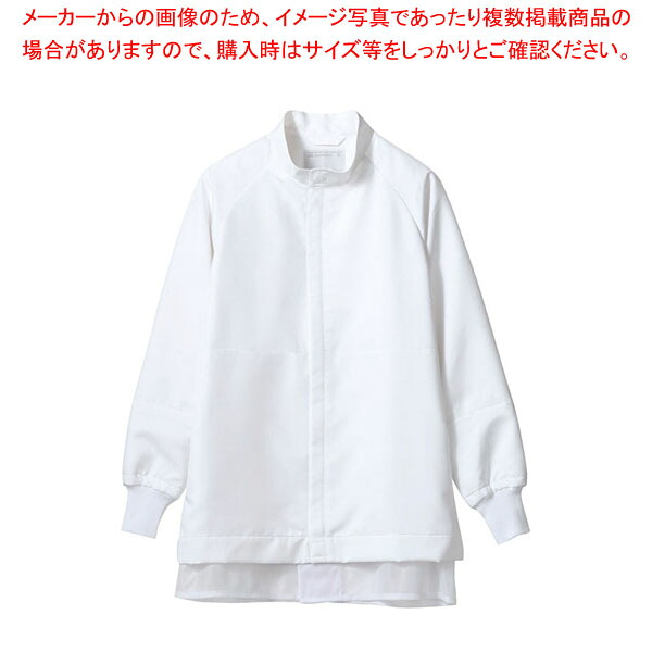 男女兼用ブルゾン長袖 CP8721-2 白 L 【メイチョー】｜開業プロ メイチョー