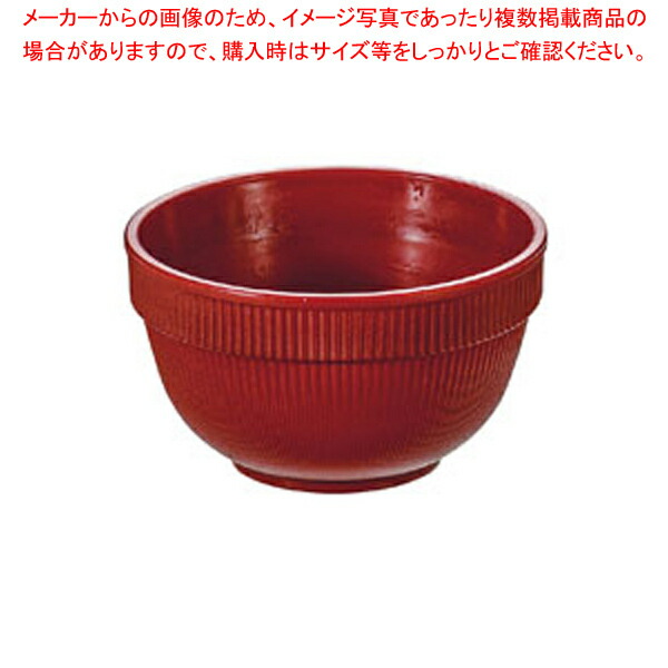 PP珍味入 丸 赤(400個入) 【メイチョー】