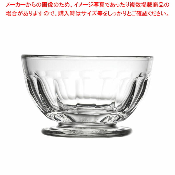 ペリゴール ミニボウル(6ヶ入) 623001 【メイチョー】 5,855円