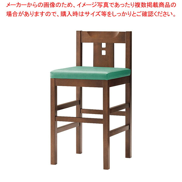 和風カウンター椅子 TTKK-YZC-J 【メイチョー】｜開業プロ メイチョー