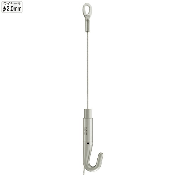 NハンガーセットA φ2.0mm 2m【メイチョー】
