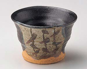 【まとめ買い10個仕掛ける品】和食器  ミ060-168 黒織部サビ絵小鉢【取りやめる/返品不可】【メイチョー】