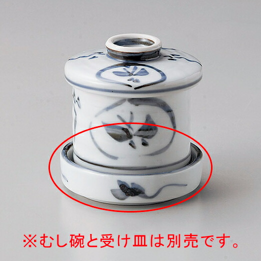 【まとめ買い10個セット品】和食器 ロ117-098 丸紋焼むし受け皿【キャンセル/返品不可】【メイチョー】