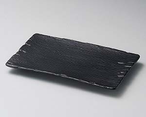 【まとめ買い10個セット品】和食器 イ146-198 弥生千筋黒7.0焼物皿【キャンセル/返品不可】【メイチョー】