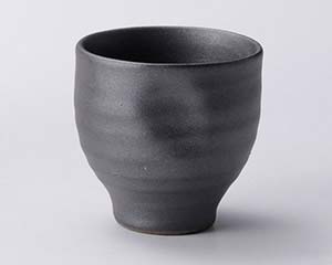 【まとめ買い10個セット品】和食器 ネ285-218 いぶし黒釉ぐい呑み【キャンセル/返品不可】【メイチョー】
