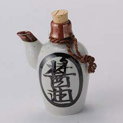 【まとめ買い10個セット品】和食器 ヨ296-488 民芸醤油【キャンセル/返品不可】【メイチョー】