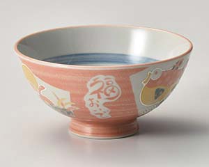 【まとめ買い10個セット品】和食器 イ370-288 福おいで 中平【キャンセル/返品不可】【メイチョー】