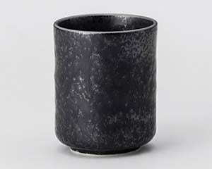 【まとめ買い10個セット品】和食器 ハ383-278 黒水晶長湯呑【キャンセル/返品不可】【メイチョー】