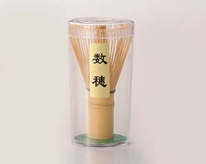 【まとめ買い10個書き割り品】和食器  ワ392-288 茶筅 (数穂)【とり止める/返品不可】【メイチョー】