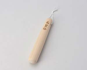 【まとめ買い10個セット品】和食器 ワ418-308 檜・ミニすりこぎ 18cm【キャンセル/返品不可】【メイチョー】