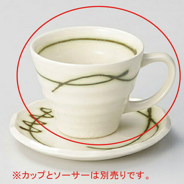 【まとめ買い10個仕かける品】 ア609-358 緑線珈琲碗【取りやめる/返品不可】【メイチョー】 キッチン用品・食器・調理器具-食器-その他