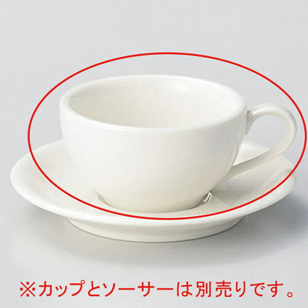 【まとめ買い10個セット品】 ホ614-288 マーチNB紅茶碗【キャンセル/返品不可】【メイチョー】