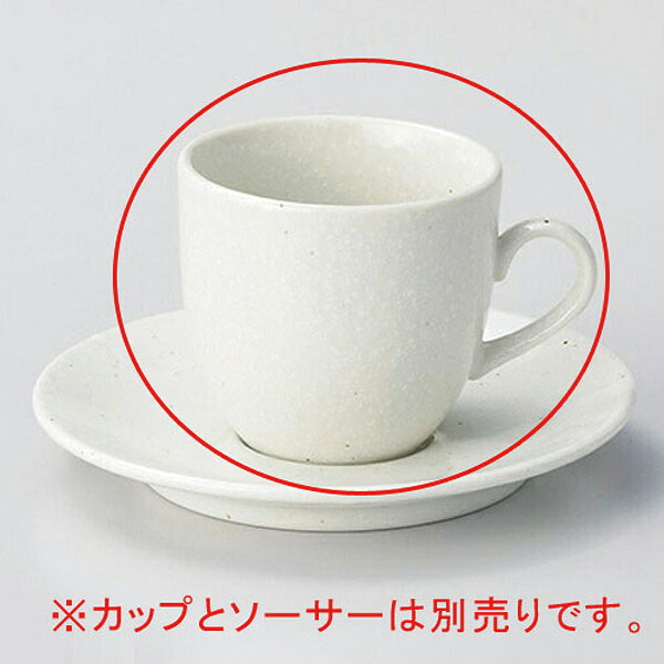 【まとめ買い10個セット品】 ホ615-418 粉引黒斑点アメリカン碗【キャンセル/返品不可】【メイチョー】