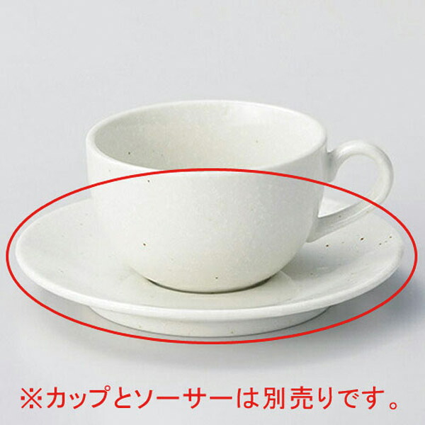 【まとめ買い10個仕掛ける品】 ホ615-408 粉引黒斑点カップチーノ兼用受皿【取りやめる/返品不可】【メイチョー】