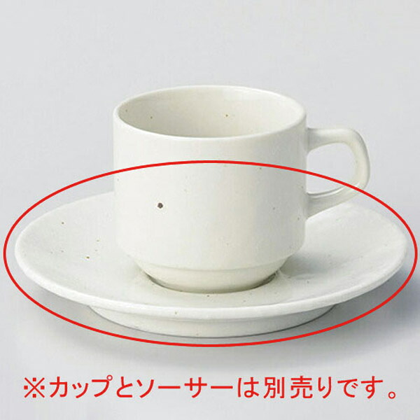 【まとめ買い10個仕掛ける品】 ホ615-508 粉引黒斑点スタック珈琲兼用受皿【取りやめる/返品不可】【メイチョー】