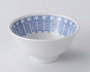 【まとめ買い10個セット品】 ホ672-178 青寿3.6スープ碗【キャンセル/返品不可】【メイチョー】