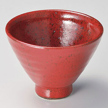 【まとめ買い10個セット品】和食器 ユ060-158 赤柚子天目笠型小鉢【メイチョー】