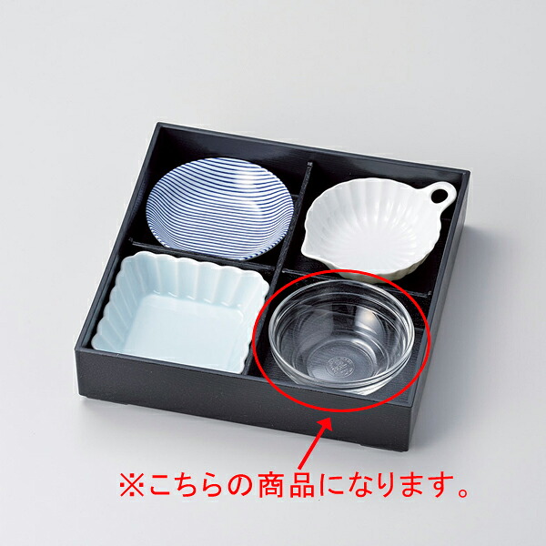【まとめ買い10個セット品】和食器 コ094-108 ガラス製 10.5cmスタックボウル【メイチョー】