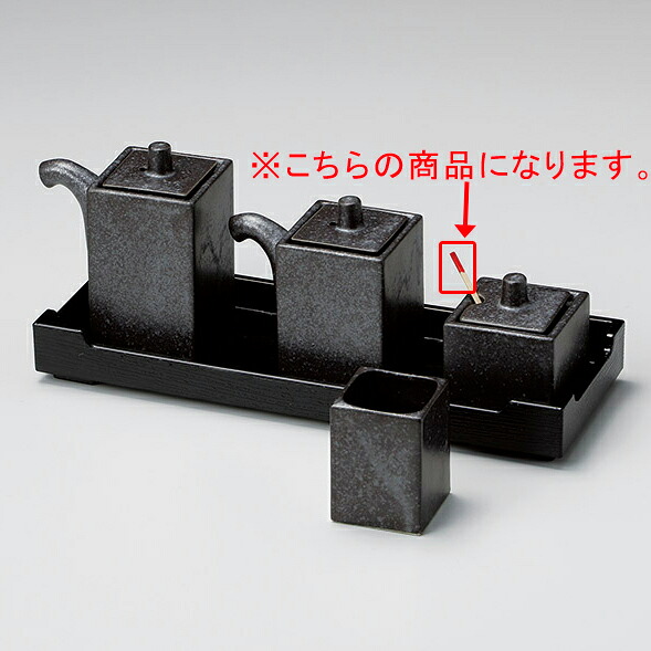 【まとめ買い10個仕掛ける品】和食器 ミ293-328 竹さじ【メイチョー】