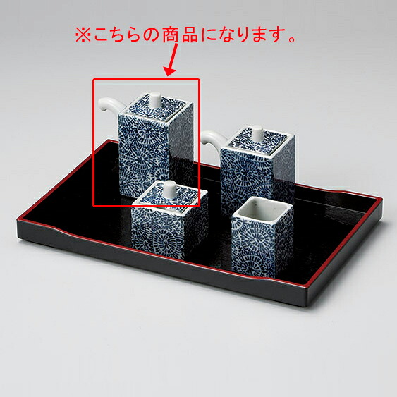 【まとめ買い10個仕かける品】和食器 ヨ295-188 タコ唐草 角出どころ入【メイチョー】 キッチン用品・食器・調理器具-その他