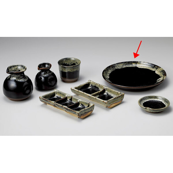 【まとめ買い10個セット品】和食器 タ301-048 ゆず天目7.0皿【メイチョー】
