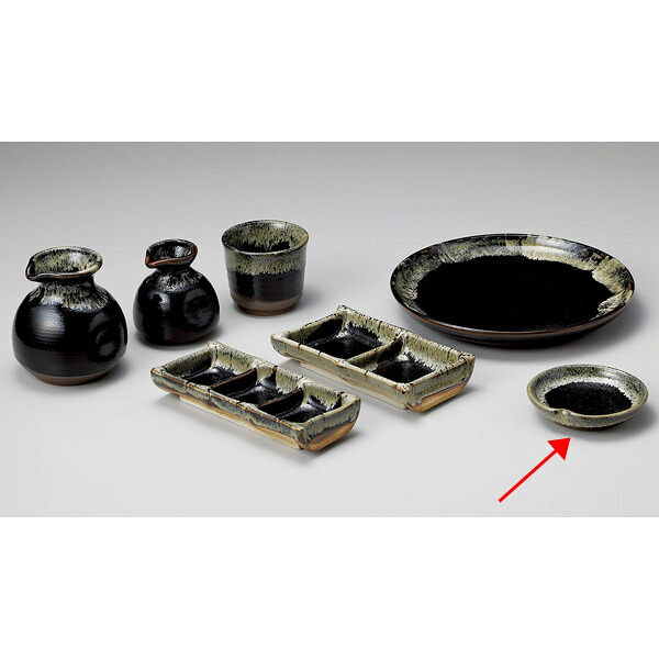 【まとめ買い10個セット品】和食器 タ301-078 ゆず天目薬味皿【メイチョー】